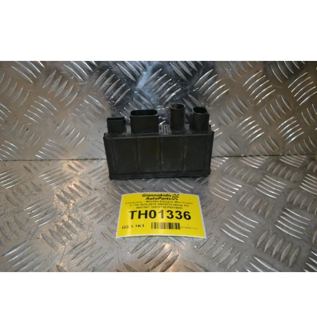 Εγκέφαλος - Μονάδα Ελέγχου Mini Cooper S F56 2010-2019 18576710 (Bmw X5) 8647841 18576710 P0014653