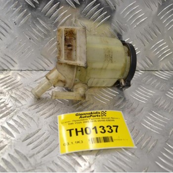 Δοχείο Υδραυλικού Τιμονιού Nissan Navara D40 YD25 2005-2015 49180-EB300