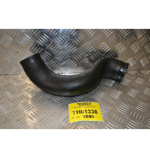 Κολάρο Intercooler Nissan Navara D40 2005-2010 (Γνήσιο) 14463-EC02A