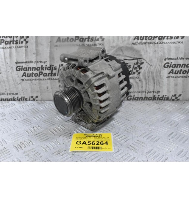 Δυναμό Audi A3 S3 TT TTS A1 Q3 1.8 / 2.0 TSI-TFSI 2010-2020 06J903023H (Γνήσιος) (Volkswagen Golf Passat Polo Arteon / Seat Leon Ibiza / Skoda Octavia SuperB) CJS CZRA CHH CJX CULB CXC CHHC CXDA CZPB