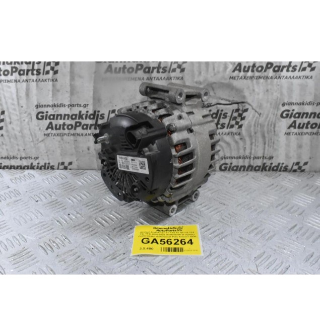 Δυναμό Audi A3 S3 TT TTS A1 Q3 1.8 / 2.0 TSI-TFSI 2010-2020 06J903023H (Γνήσιος) (Volkswagen Golf Passat Polo Arteon / Seat Leon Ibiza / Skoda Octavia SuperB) CJS CZRA CHH CJX CULB CXC CHHC CXDA CZPB