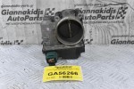 Πεταλούδα Γκαζιού Nissan X-Trail 2.0 QR20 2001-2010 SERA 576-01