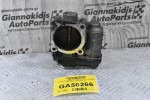 Πεταλούδα Γκαζιού Nissan X-Trail 2.0 QR20 2001-2010 SERA 576-01