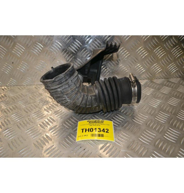 Κολάρο Εισαγωγής Nissan Navara YD25 D40 2005-2010