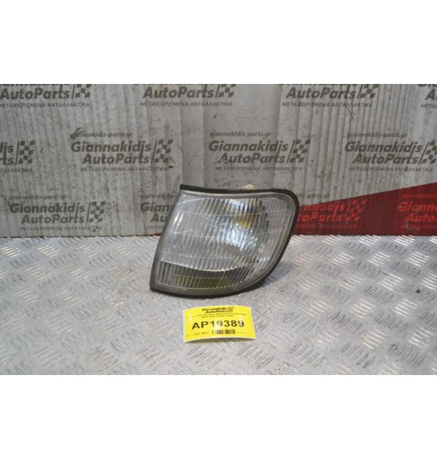 Γωνία Φλάς Εμπρός Αριστερά Kia Sportage 2000-2003 0K080-51050