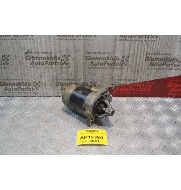 Μίζα Kia Sportage Αρ.Κινητήρα FE 8 Δόντια 2000-2003 MC109028 OK90018400