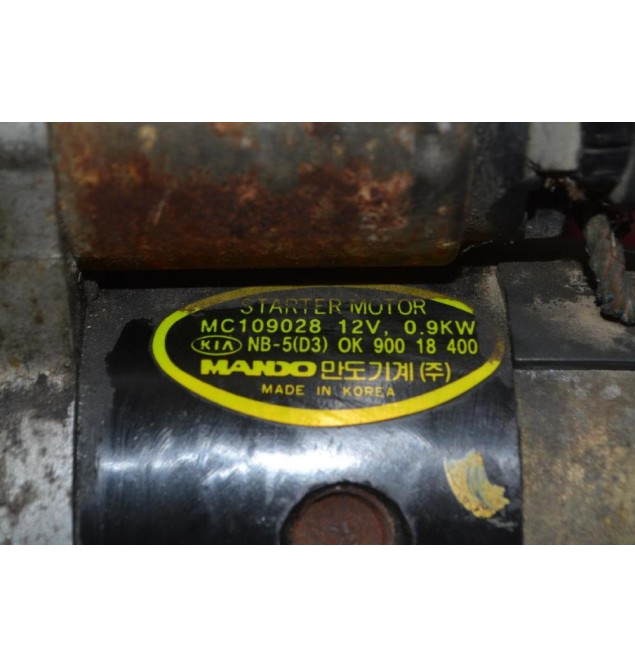 Μίζα Kia Sportage Αρ.Κινητήρα FE 8 Δόντια 2000-2003 MC109028 OK90018400