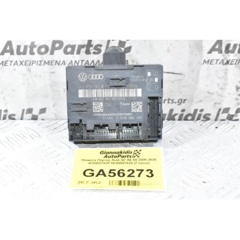 Πλακέτα Πόρτας Audi Q7 A6 S6 2005-2020 4F0959793R 8K0959793D (Γνήσια)