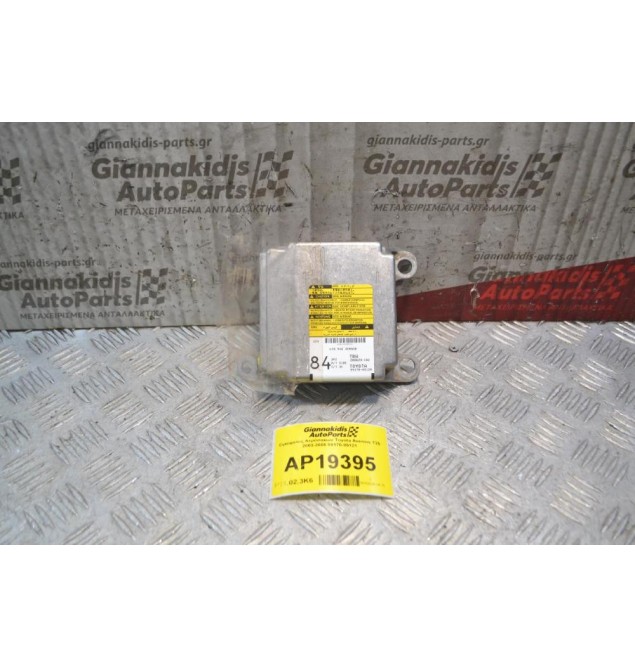 Εγκέφαλος Αερόσακων Toyota Avensis Τ25 2003-2008 89170-05120