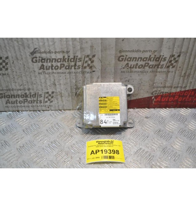 Εγκέφαλος Αερόσακων Toyota Avensis Τ25 2003-2008 89170-05120