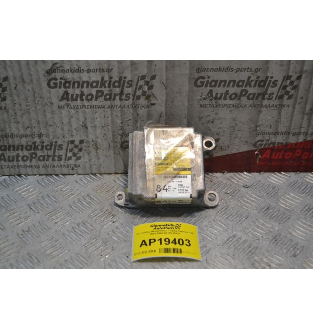 Εγκέφαλος Αερόσακων Toyota Avensis Τ25 2003-2008 89170-05121