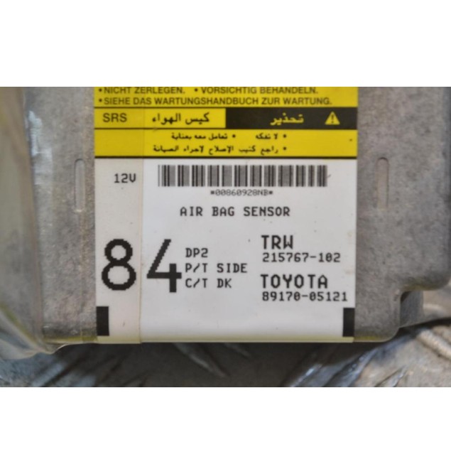 Εγκέφαλος Αερόσακων Toyota Avensis Τ25 2003-2008 89170-05121