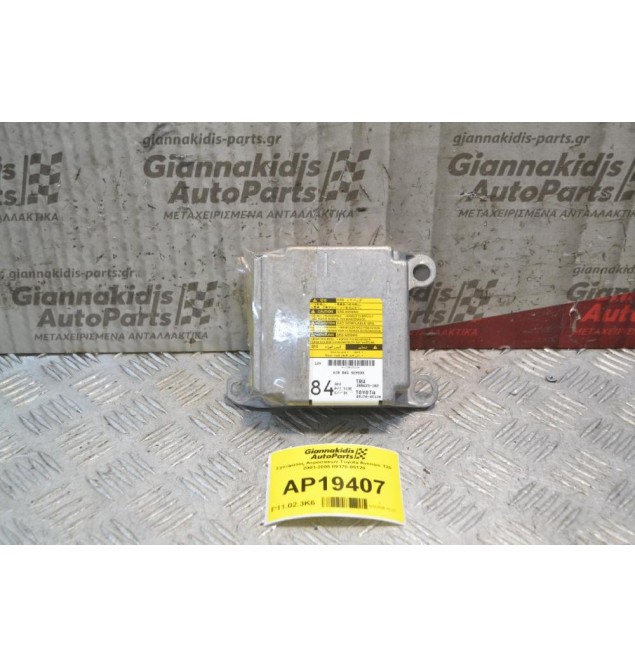 Εγκέφαλος Αερόσακων Toyota Avensis Τ25 2003-2008 89170-05120