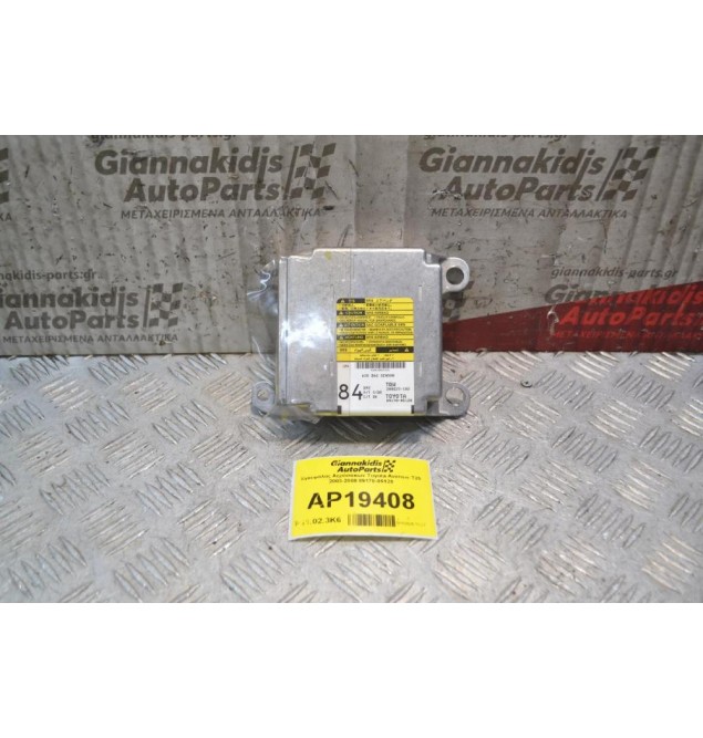 Εγκέφαλος Αερόσακων Toyota Avensis Τ25 2003-2008 89170-05120