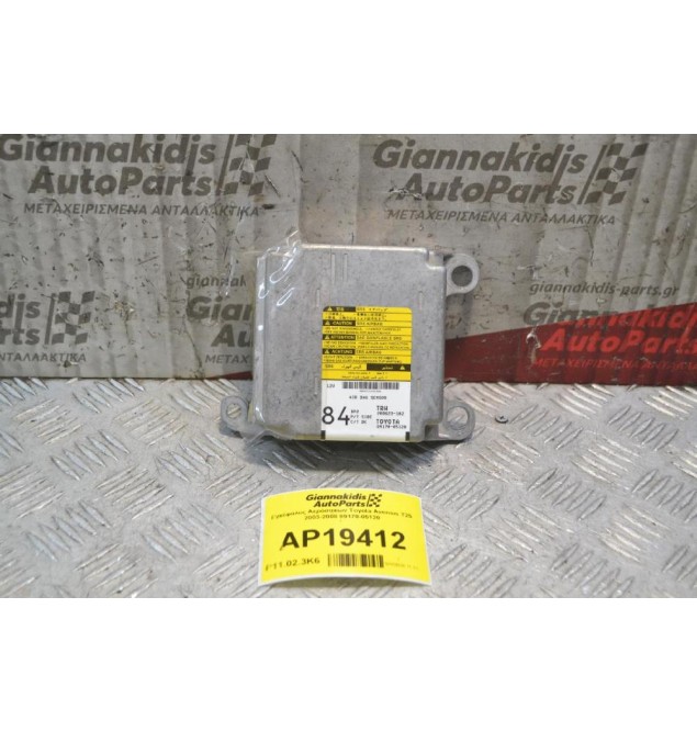 Εγκέφαλος Αερόσακων Toyota Avensis Τ25 2003-2008 89170-05120