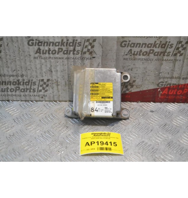 Εγκέφαλος Αερόσακων Toyota Avensis Τ25 2003-2008 89170-05120