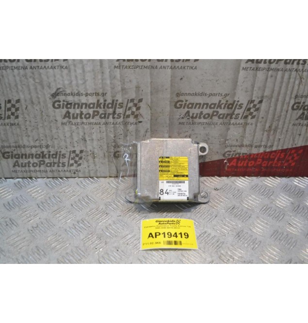 Εγκέφαλος Αερόσακων Toyota Avensis Τ25 2003-2008 89170-05121