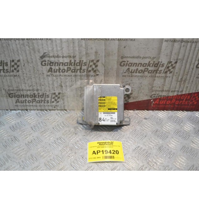 Εγκέφαλος Αερόσακων Toyota Avensis Τ25 2003-2008 89170-05121