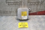 Εγκέφαλος Αερόσακων Toyota Avensis Τ25 2003-2008 89170-05120