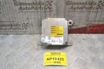 Εγκέφαλος Αερόσακων Toyota Avensis Τ25 2003-2008 89170-05120