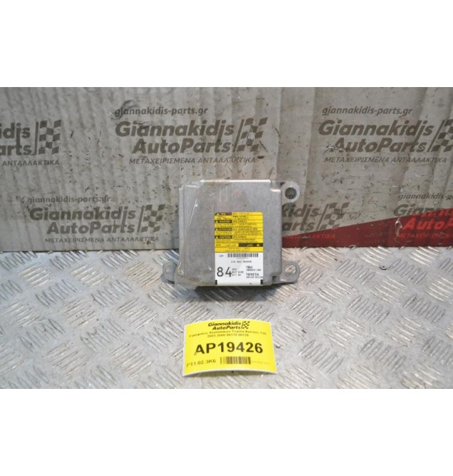 Εγκέφαλος Αερόσακων Toyota Avensis Τ25 2003-2008 89170-05120