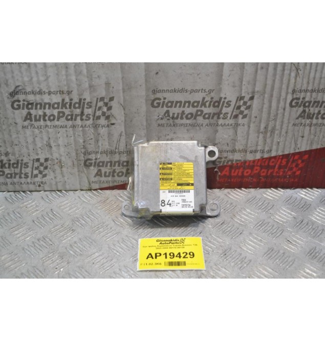 Εγκέφαλος Αερόσακων Toyota Avensis Τ25 2003-2008 89170-05120