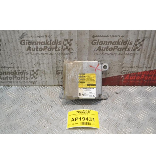 Εγκέφαλος Αερόσακων Toyota Avensis Τ25 2003-2008 89170-05120