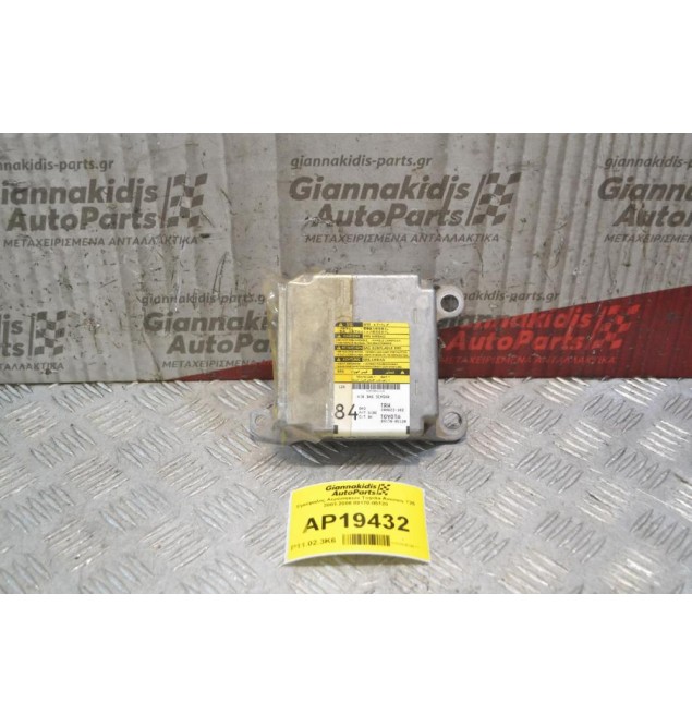 Εγκέφαλος Αερόσακων Toyota Avensis Τ25 2003-2008 89170-05120