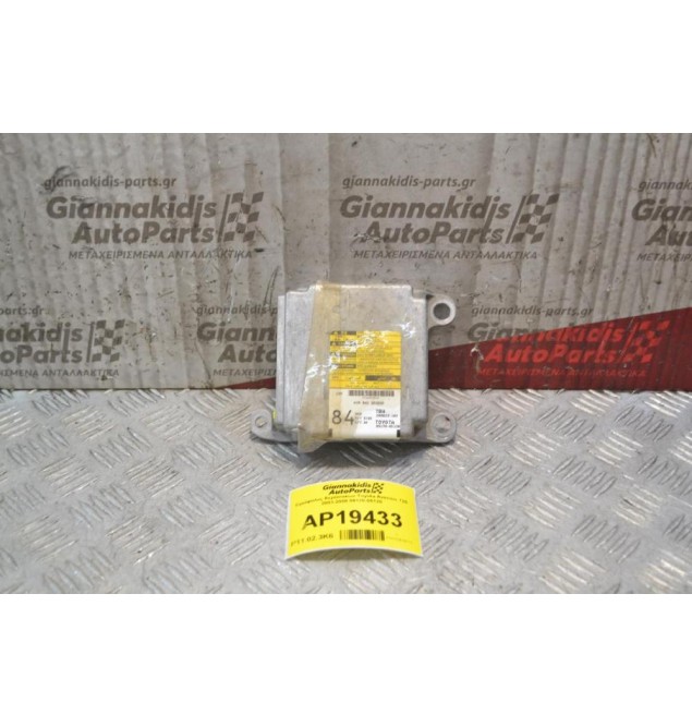 Εγκέφαλος Αερόσακων Toyota Avensis Τ25 2003-2008 89170-05120