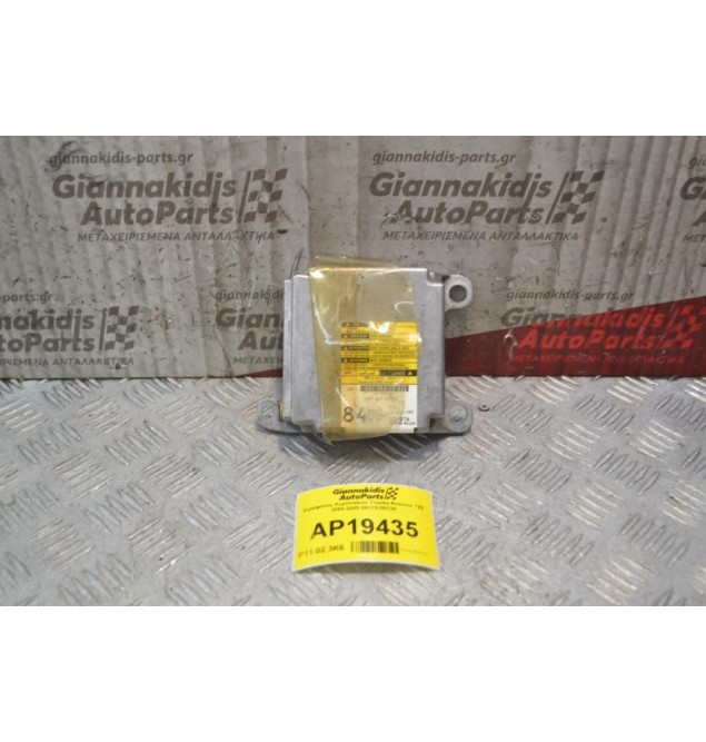 Εγκέφαλος Αερόσακων Toyota Avensis Τ25 2003-2008 89170-05120