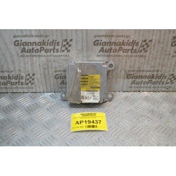 Εγκέφαλος Αερόσακων Toyota Avensis Τ25 2003-2008 89170-05120