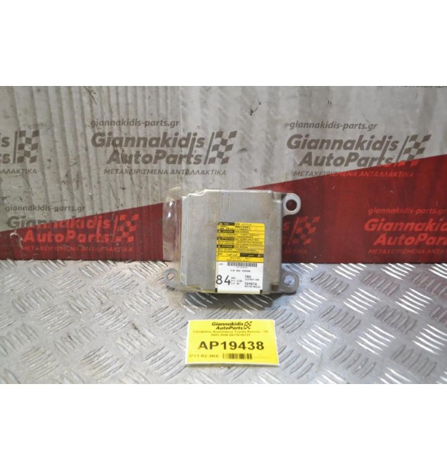 Εγκέφαλος Αερόσακων Toyota Avensis Τ25 2003-2008 89170-05121