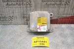 Εγκέφαλος Αερόσακων Toyota Avensis Τ25 2003-2008 89170-05120