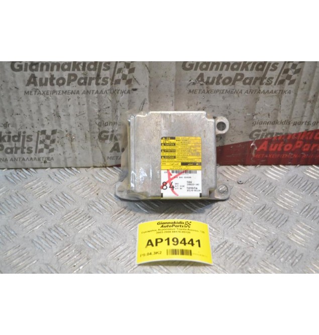 Εγκέφαλος Αερόσακων Toyota Avensis Τ25 2003-2008 89170-05120