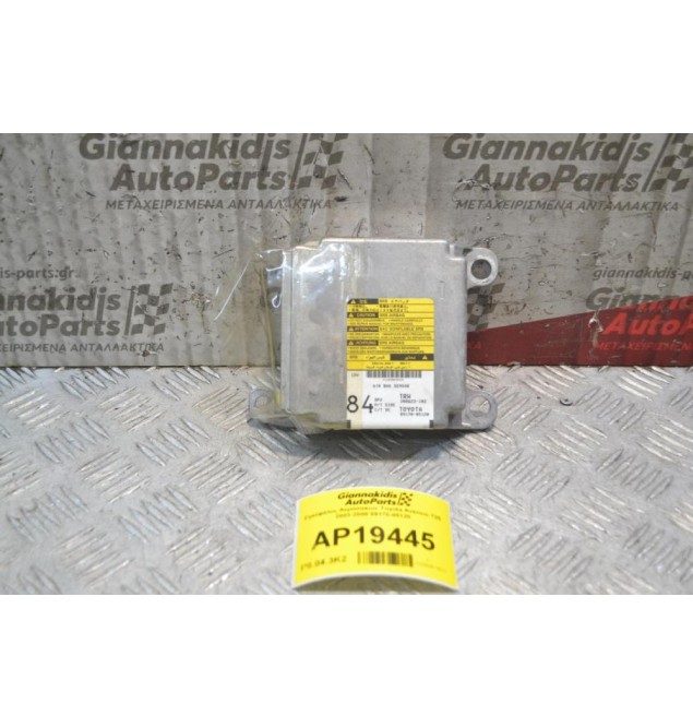 Εγκέφαλος Αερόσακων Toyota Avensis Τ25 2003-2008 89170-05120