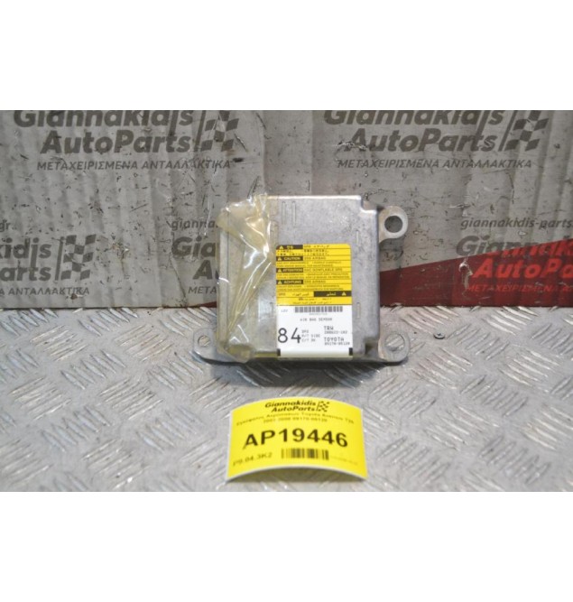 Εγκέφαλος Αερόσακων Toyota Avensis Τ25 2003-2008 89170-05120