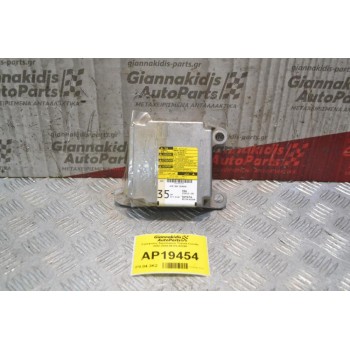 Εγκέφαλος Αερόσακων Toyota Corolla 2002-2004 89170-02260