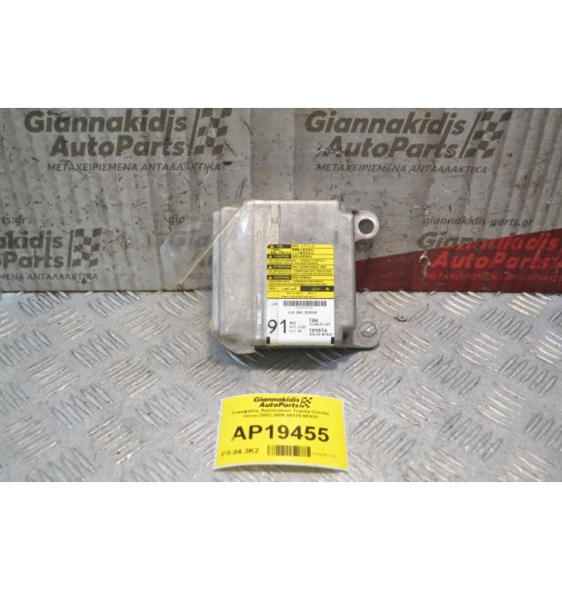 Εγκέφαλος Αερόσακων Toyota Corolla Verso 2004-2008 89170-0F032