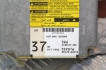 Εγκέφαλος Αερόσακων Toyota Corolla 2002-2004 89170-02270