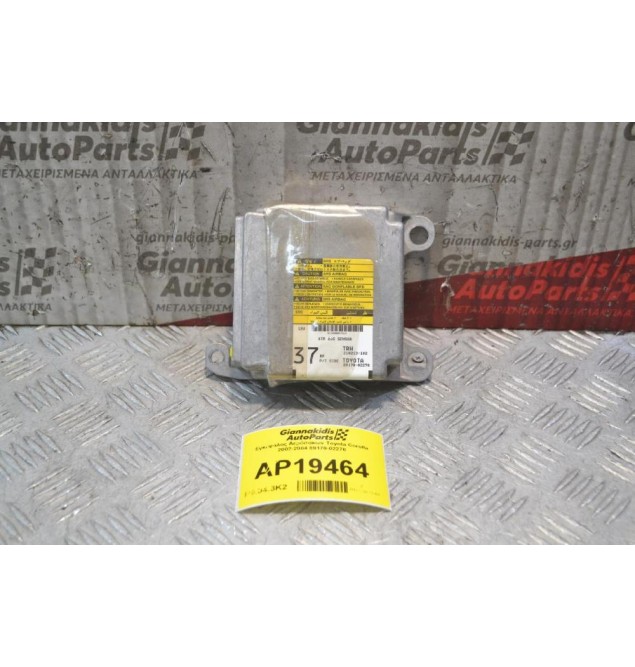 Εγκέφαλος Αερόσακων Toyota Corolla 2002-2004 89170-02270