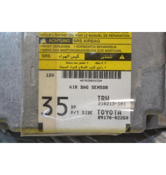 Εγκέφαλος Αερόσακων Toyota Corolla 2002-2004 89170-02260