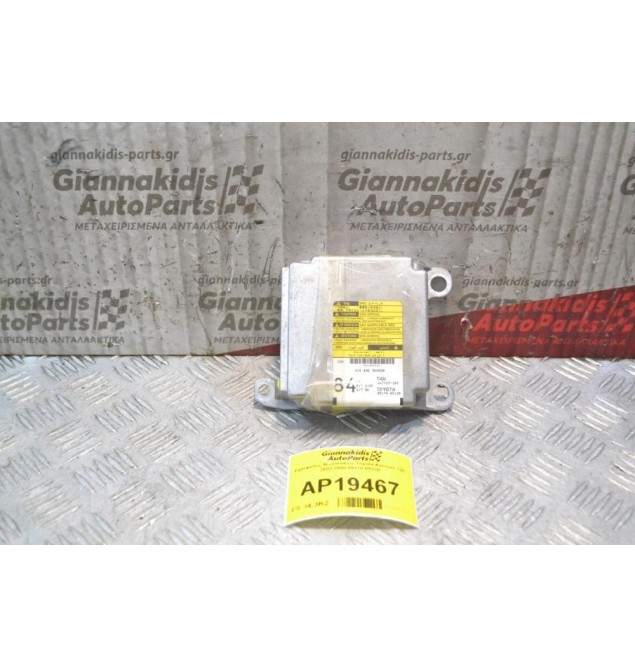 Εγκέφαλος Αερόσακων Toyota Avensis Τ25 2003-2008 89170-05120