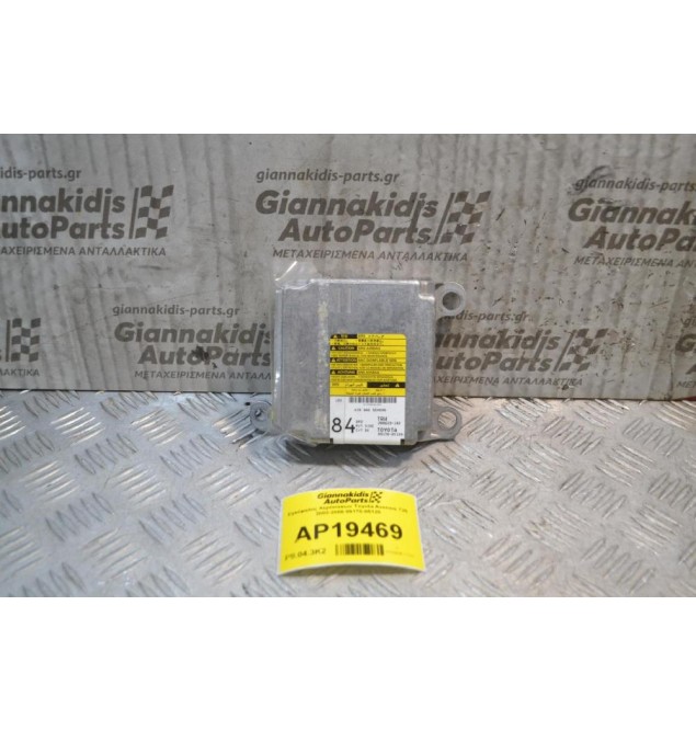 Εγκέφαλος Αερόσακων Toyota Avensis Τ25 2003-2008 89170-05120