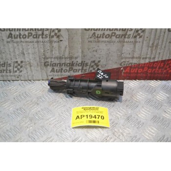 Διακόπτης Μίζας Με Κλειδί & Κεραία Immobilizer Fiat Punto II 1999-2003