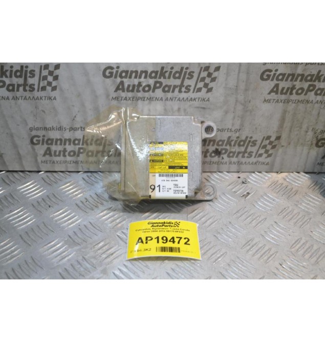 Εγκέφαλος Αερόσακων Toyota Corolla Verso 2004-2008 89170-0F032
