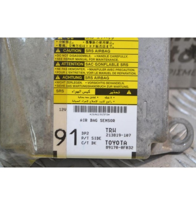 Εγκέφαλος Αερόσακων Toyota Corolla Verso 2004-2008 89170-0F032