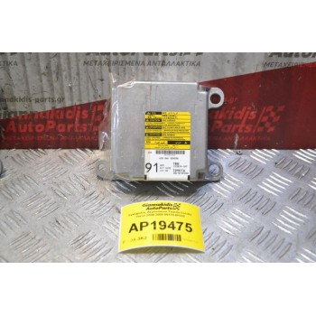 Εγκέφαλος Αερόσακων Toyota Corolla Verso 2004-2008 89170-0F032