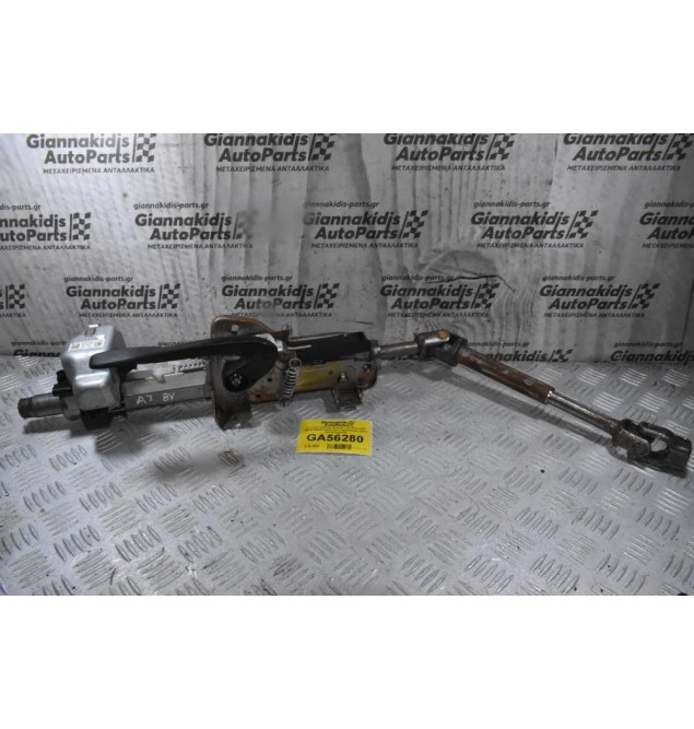 Κολώνα Τιμονιού Audi A3 / S3 2012-2020 5Q2419502P (Seat Leon / Volkswagen Golf / Skoda SuperB)