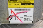 Εγκέφαλος Αερόσακων Toyota Corolla Verso 2004-2008 89170-0F032