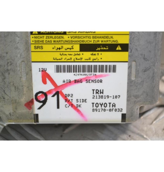 Εγκέφαλος Αερόσακων Toyota Corolla Verso 2004-2008 89170-0F032